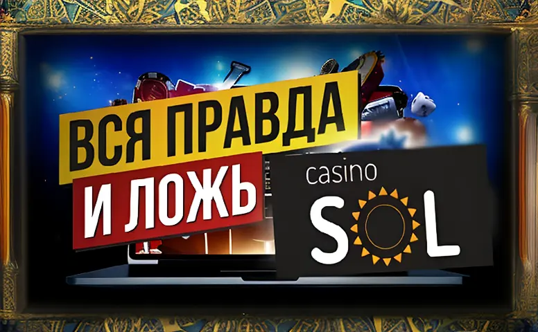 Casino Site for Experts Who Know the Game 4 casino site for experts 995f7a 92